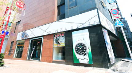 来店買取