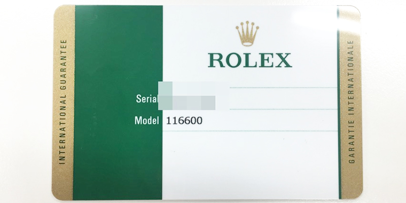 箱なし・付属品欠品によるロレックスの買取査定の変化 - GINZA RASIN 