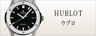 HUBLOT ウブロ